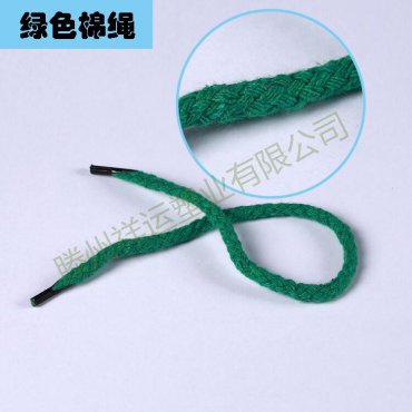 綠色棉繩