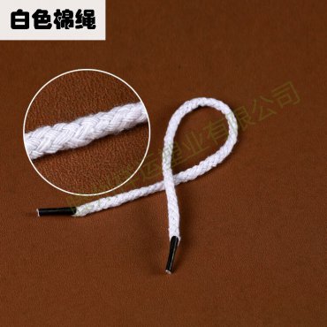 白色棉繩